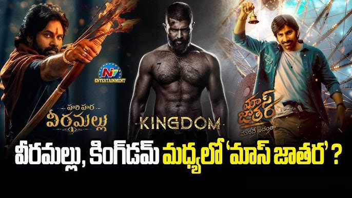Upcoming Telugu Movies in 2025