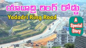 Hyderabad to Yadadri