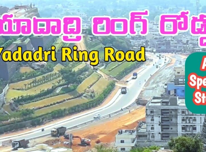 Hyderabad to Yadadri