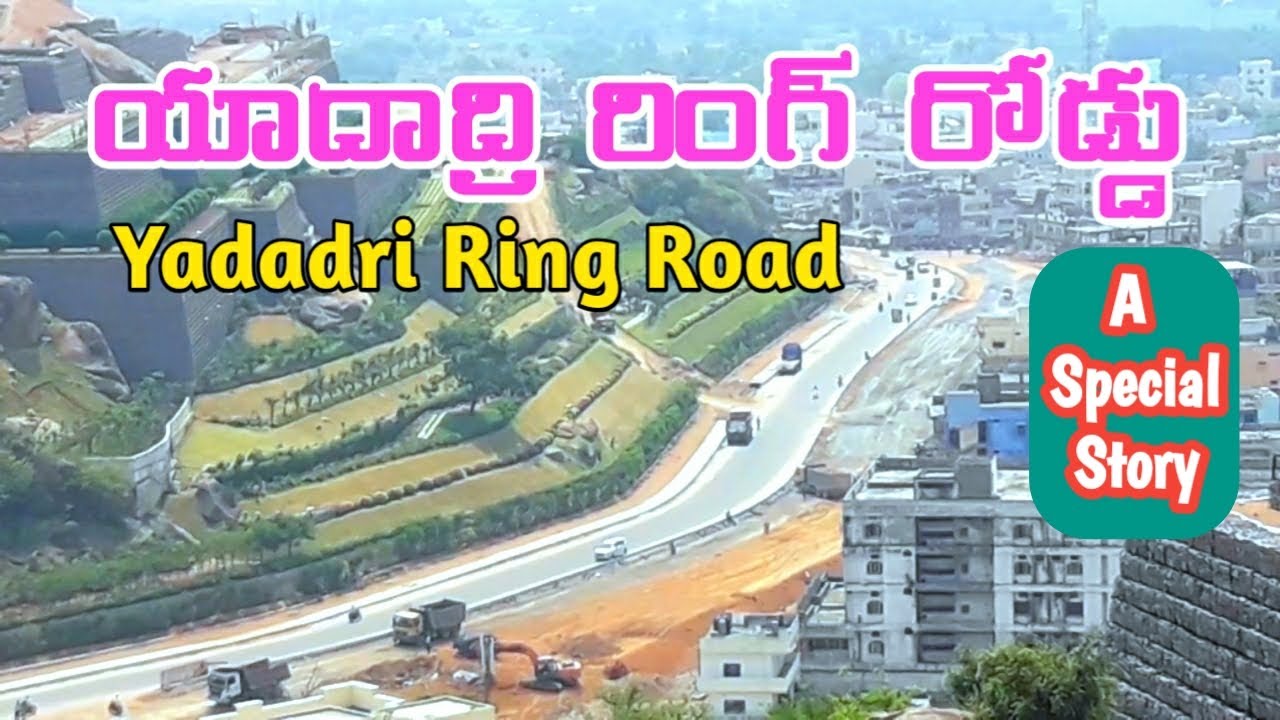 Hyderabad to Yadadri