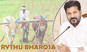 Rythu Bharosa